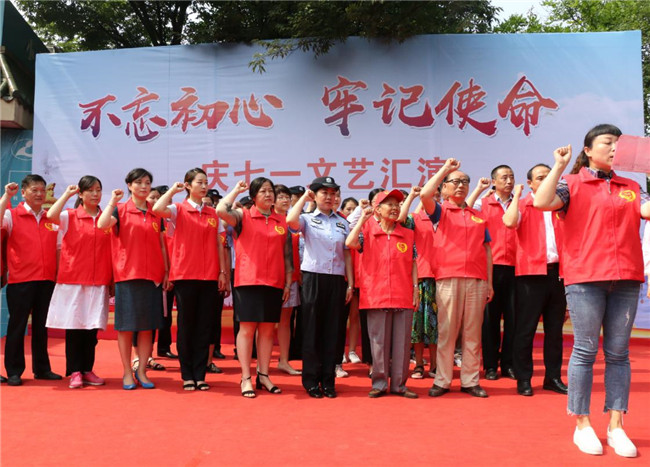 尊龙集团 (中国区)官方网站