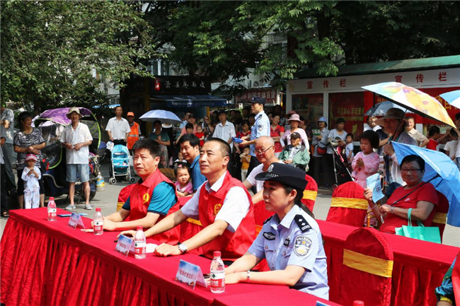 尊龙集团 (中国区)官方网站
