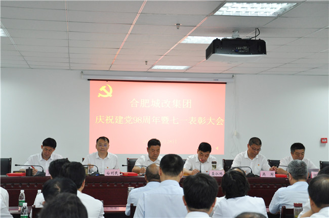 尊龙集团 (中国区)官方网站