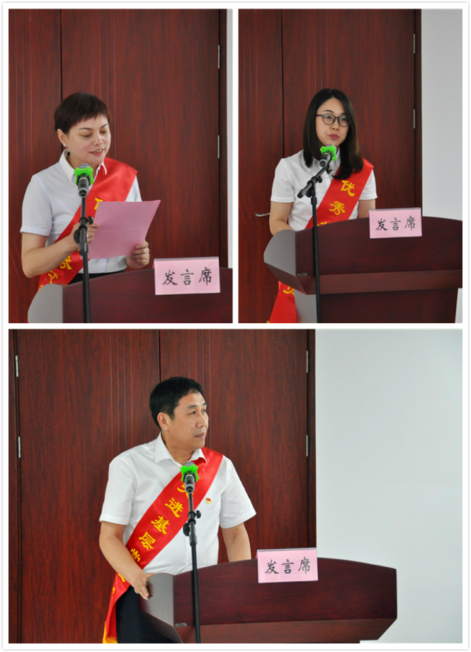 尊龙集团 (中国区)官方网站