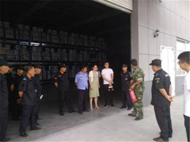 尊龙集团 (中国区)官方网站