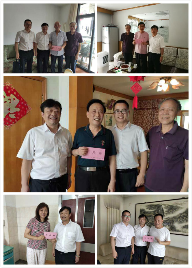 尊龙集团 (中国区)官方网站