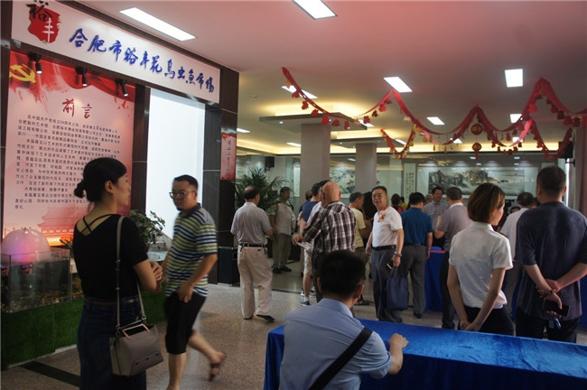 尊龙集团 (中国区)官方网站