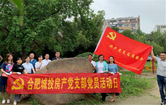 尊龙集团 (中国区)官方网站