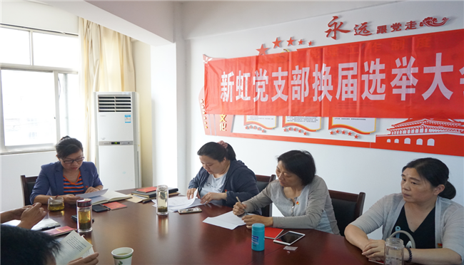 尊龙集团 (中国区)官方网站