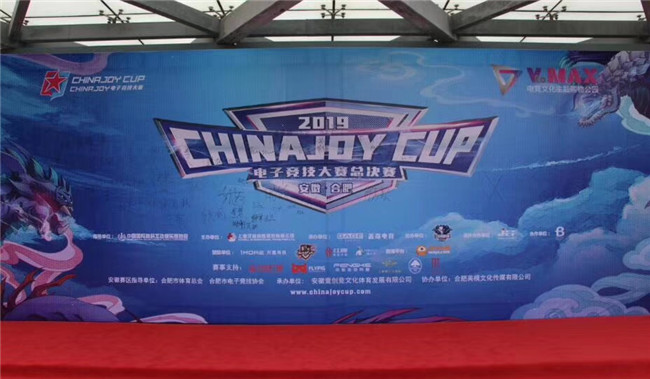 尊龙集团 (中国区)官方网站