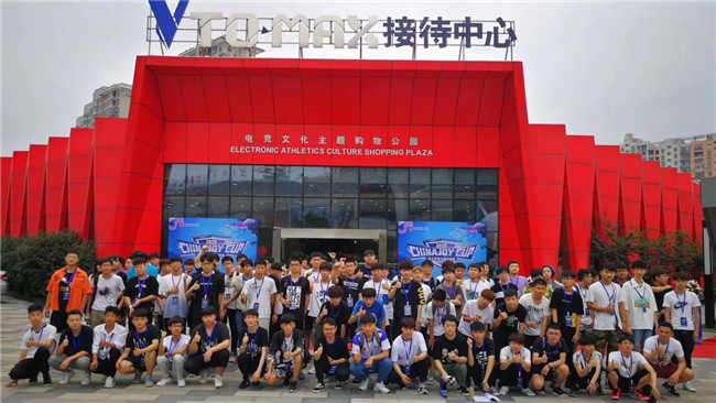 尊龙集团 (中国区)官方网站