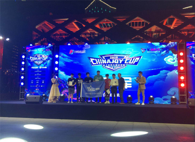 尊龙集团 (中国区)官方网站