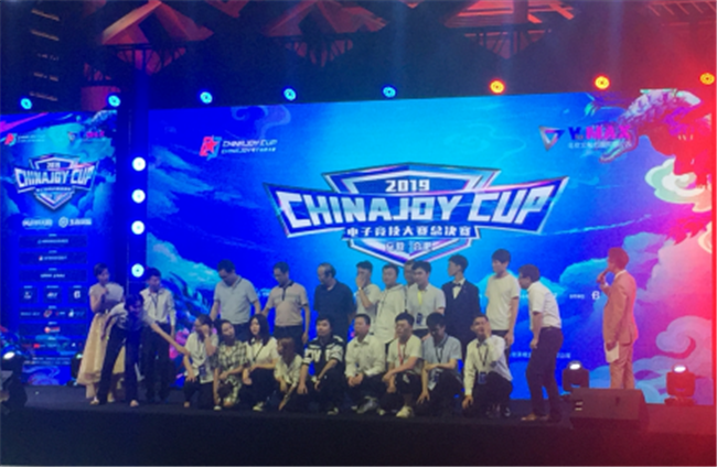 尊龙集团 (中国区)官方网站