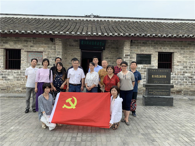 尊龙集团 (中国区)官方网站