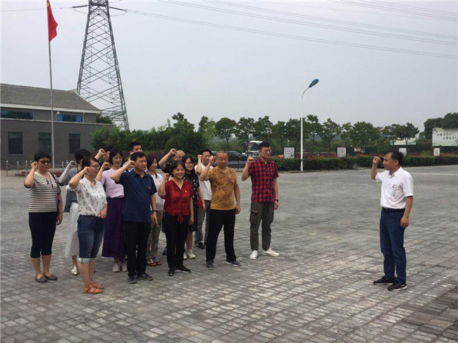 尊龙集团 (中国区)官方网站