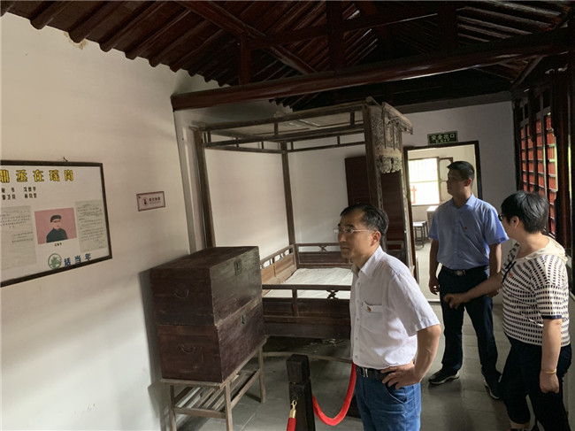 尊龙集团 (中国区)官方网站