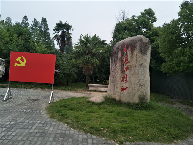 尊龙集团 (中国区)官方网站