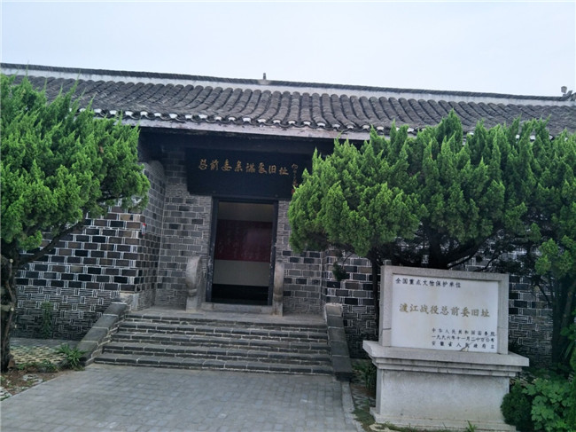 尊龙集团 (中国区)官方网站