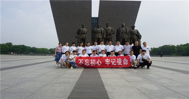 尊龙集团 (中国区)官方网站