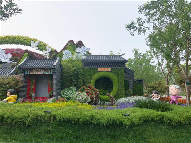 尊龙集团 (中国区)官方网站