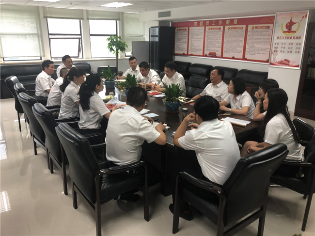 尊龙集团 (中国区)官方网站