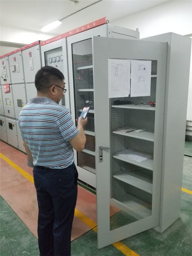 尊龙集团 (中国区)官方网站