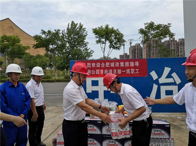 尊龙集团 (中国区)官方网站