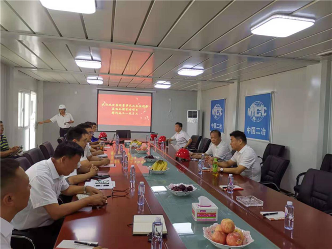 尊龙集团 (中国区)官方网站