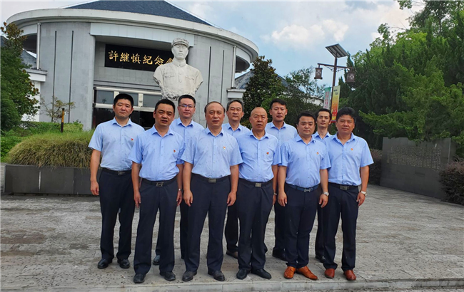 尊龙集团 (中国区)官方网站
