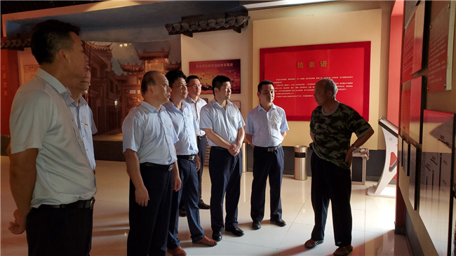 尊龙集团 (中国区)官方网站