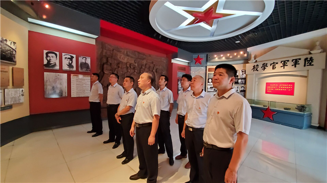 尊龙集团 (中国区)官方网站