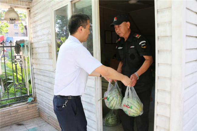 尊龙集团 (中国区)官方网站