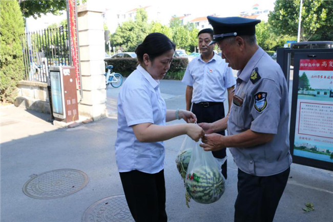 尊龙集团 (中国区)官方网站
