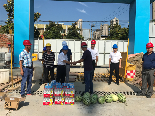 尊龙集团 (中国区)官方网站