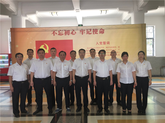 尊龙集团 (中国区)官方网站