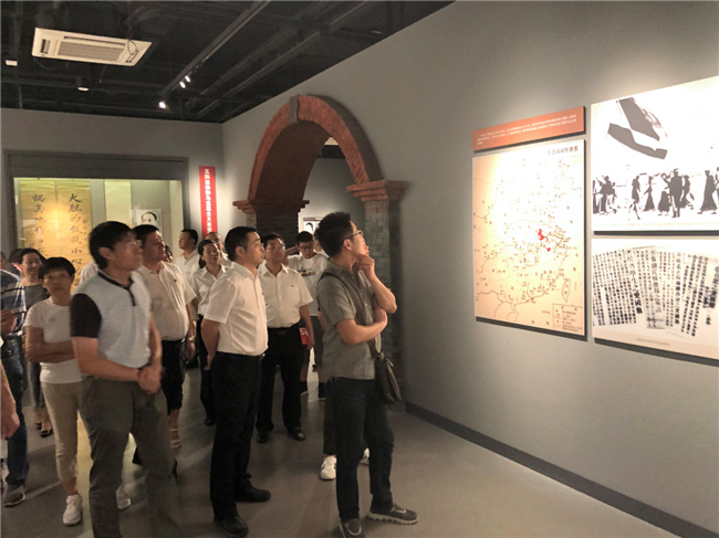 尊龙集团 (中国区)官方网站