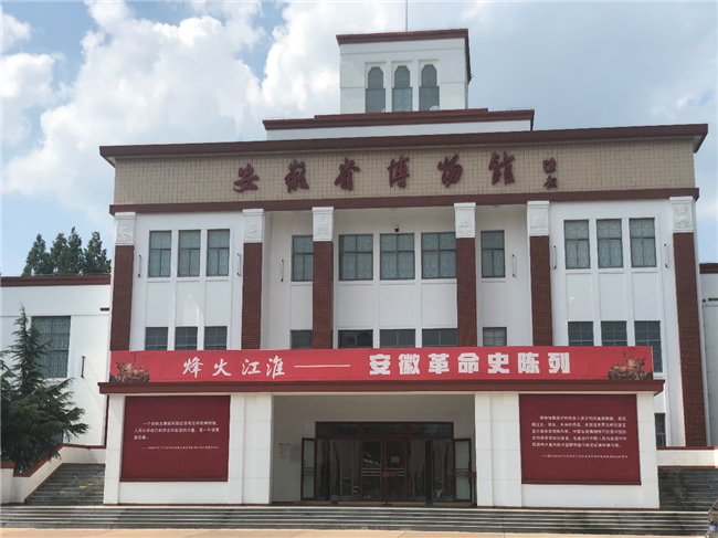 尊龙集团 (中国区)官方网站