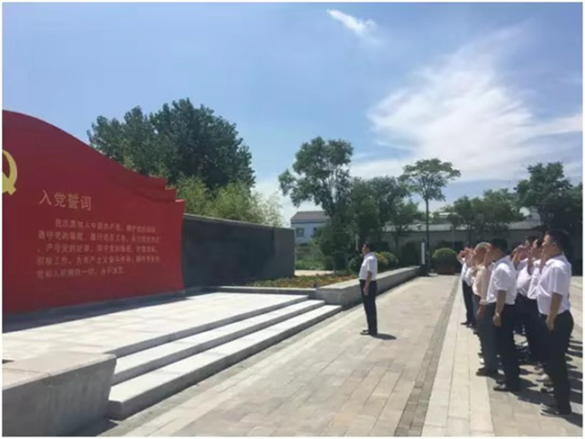 尊龙集团 (中国区)官方网站