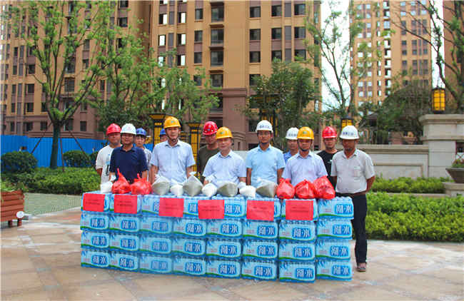 尊龙集团 (中国区)官方网站