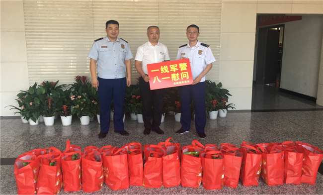 尊龙集团 (中国区)官方网站