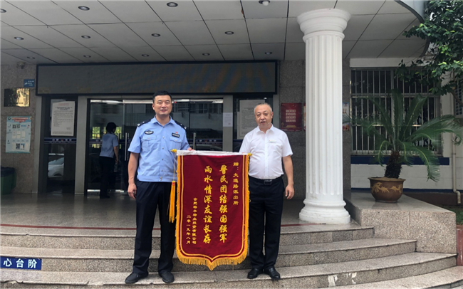 尊龙集团 (中国区)官方网站