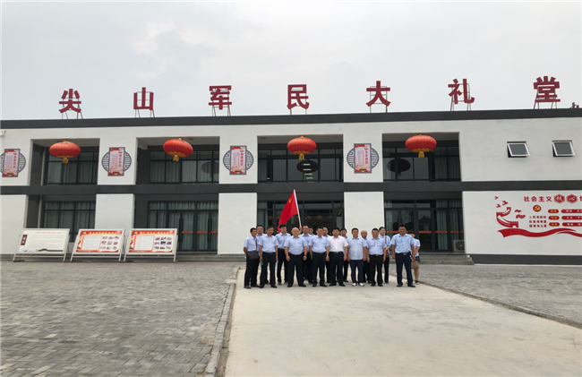 尊龙集团 (中国区)官方网站