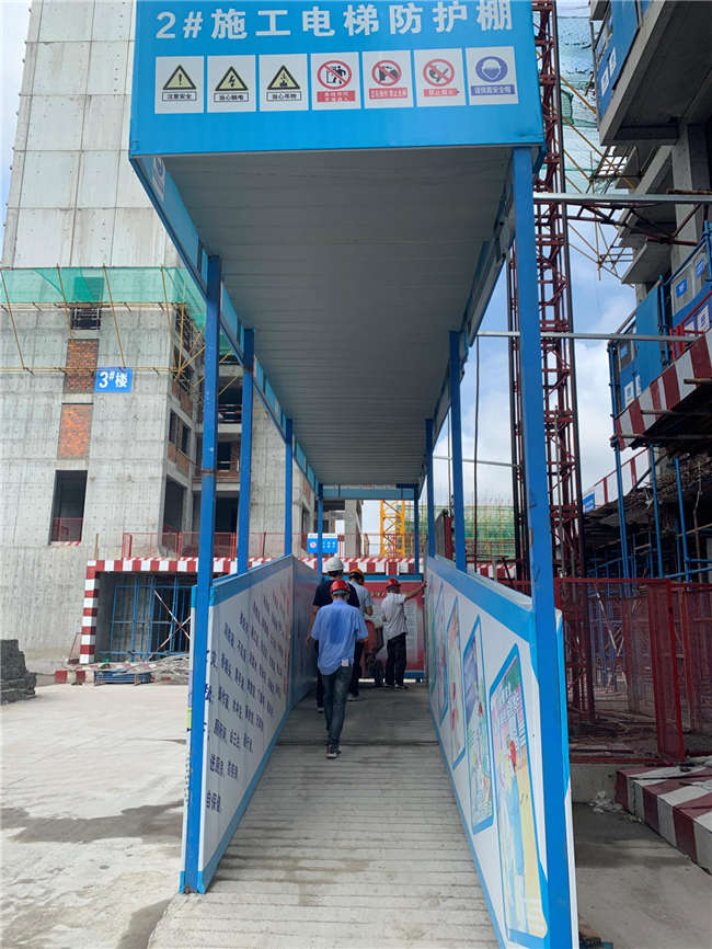 尊龙集团 (中国区)官方网站