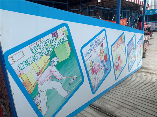 尊龙集团 (中国区)官方网站