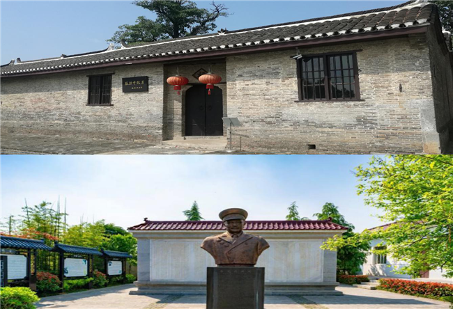 尊龙集团 (中国区)官方网站