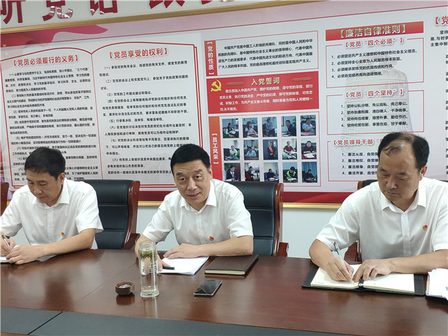 尊龙集团 (中国区)官方网站