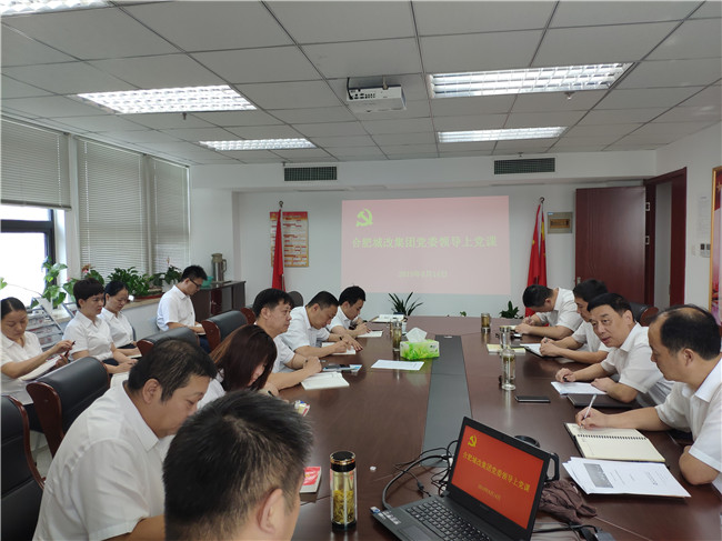 尊龙集团 (中国区)官方网站