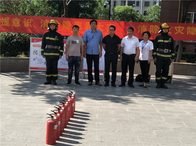 尊龙集团 (中国区)官方网站