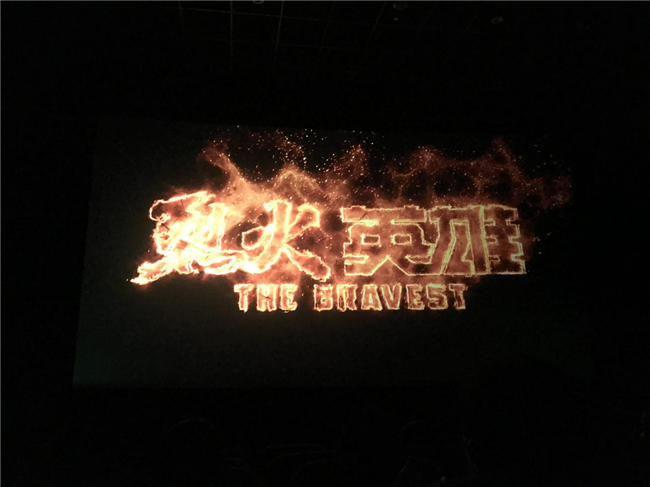 尊龙集团 (中国区)官方网站