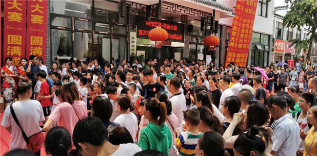 尊龙集团 (中国区)官方网站