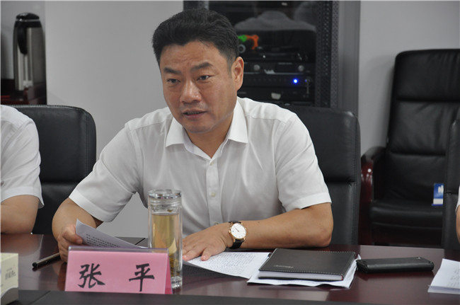 尊龙集团 (中国区)官方网站