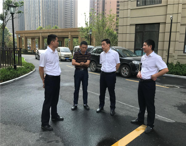 尊龙集团 (中国区)官方网站