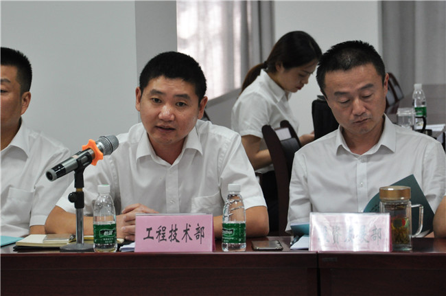 尊龙集团 (中国区)官方网站