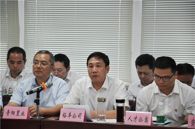 尊龙集团 (中国区)官方网站